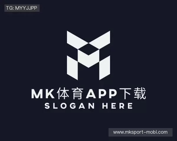 介绍MK体育app下载